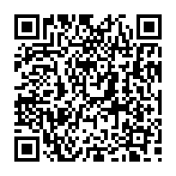 qrcode:https://www.college-les-hautes-ourmes.ac-rennes.fr/1120