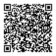 qrcode:https://www.college-les-hautes-ourmes.ac-rennes.fr/spip.php?rubrique206