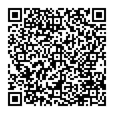 qrcode:https://www.college-les-hautes-ourmes.ac-rennes.fr/spip.php?rubrique306