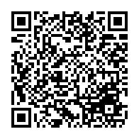 qrcode:https://www.college-les-hautes-ourmes.ac-rennes.fr/551