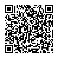 qrcode:https://www.college-les-hautes-ourmes.ac-rennes.fr/545