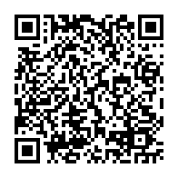 qrcode:https://www.college-les-hautes-ourmes.ac-rennes.fr/539