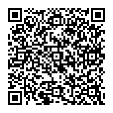qrcode:https://www.college-les-hautes-ourmes.ac-rennes.fr/spip.php?rubrique18