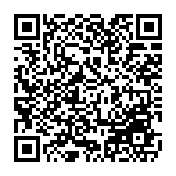 qrcode:https://www.college-les-hautes-ourmes.ac-rennes.fr/795