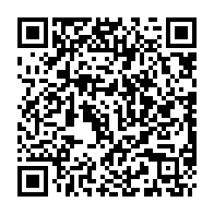 qrcode:https://www.college-les-hautes-ourmes.ac-rennes.fr/833