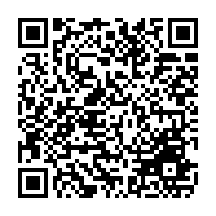qrcode:https://www.college-les-hautes-ourmes.ac-rennes.fr/916