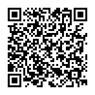 qrcode:https://www.college-les-hautes-ourmes.ac-rennes.fr/433