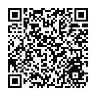 qrcode:https://www.college-les-hautes-ourmes.ac-rennes.fr/1117