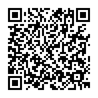 qrcode:https://www.college-les-hautes-ourmes.ac-rennes.fr/984