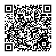 qrcode:https://www.college-les-hautes-ourmes.ac-rennes.fr/1059