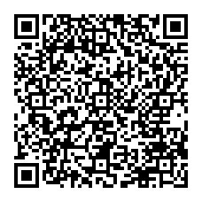 qrcode:https://www.college-les-hautes-ourmes.ac-rennes.fr/spip.php?rubrique182