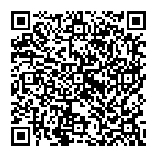 qrcode:https://www.college-les-hautes-ourmes.ac-rennes.fr/spip.php?rubrique186
