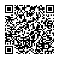 qrcode:https://www.college-les-hautes-ourmes.ac-rennes.fr/1133