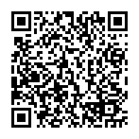 qrcode:https://www.college-les-hautes-ourmes.ac-rennes.fr/903