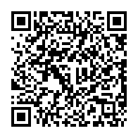 qrcode:https://www.college-les-hautes-ourmes.ac-rennes.fr/690