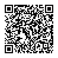 qrcode:https://www.college-les-hautes-ourmes.ac-rennes.fr/882