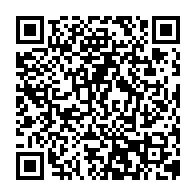 qrcode:https://www.college-les-hautes-ourmes.ac-rennes.fr/141