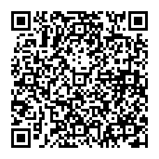 qrcode:https://www.college-les-hautes-ourmes.ac-rennes.fr/spip.php?rubrique59