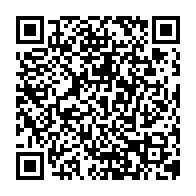 qrcode:https://www.college-les-hautes-ourmes.ac-rennes.fr/328