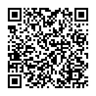 qrcode:https://www.college-les-hautes-ourmes.ac-rennes.fr/1114