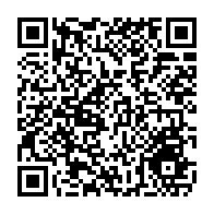 qrcode:https://www.college-les-hautes-ourmes.ac-rennes.fr/42
