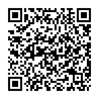 qrcode:https://www.college-les-hautes-ourmes.ac-rennes.fr