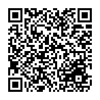 qrcode:https://www.college-les-hautes-ourmes.ac-rennes.fr/139