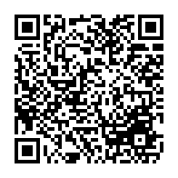 qrcode:https://www.college-les-hautes-ourmes.ac-rennes.fr/534