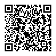 qrcode:https://www.college-les-hautes-ourmes.ac-rennes.fr/979
