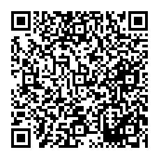 qrcode:https://www.college-les-hautes-ourmes.ac-rennes.fr/spip.php?rubrique130