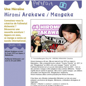 PortraitOwen4è3 ( Hiromi harakawa )